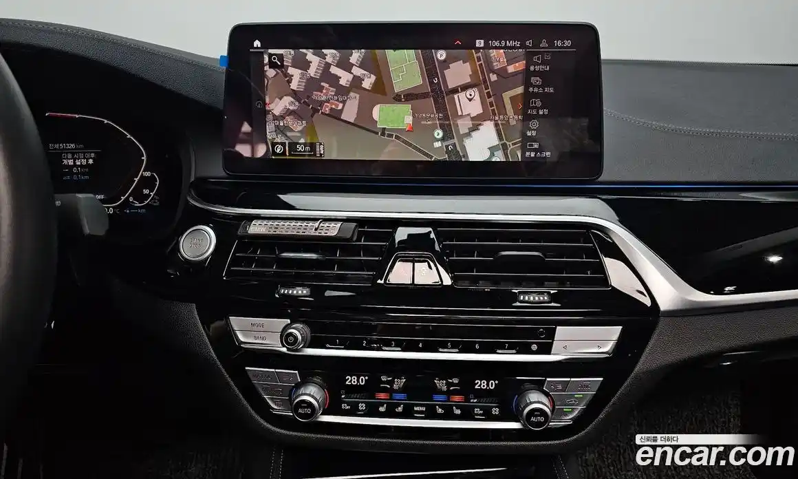 BMW 5-Series 2021 2.0 Автомат в Москве № 821270, фото 14