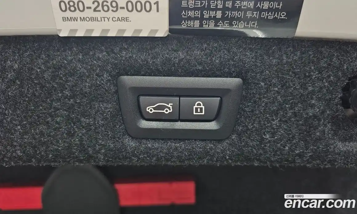 BMW 5-Series 2021 2.0 Автомат в Москве № 821270, фото 20