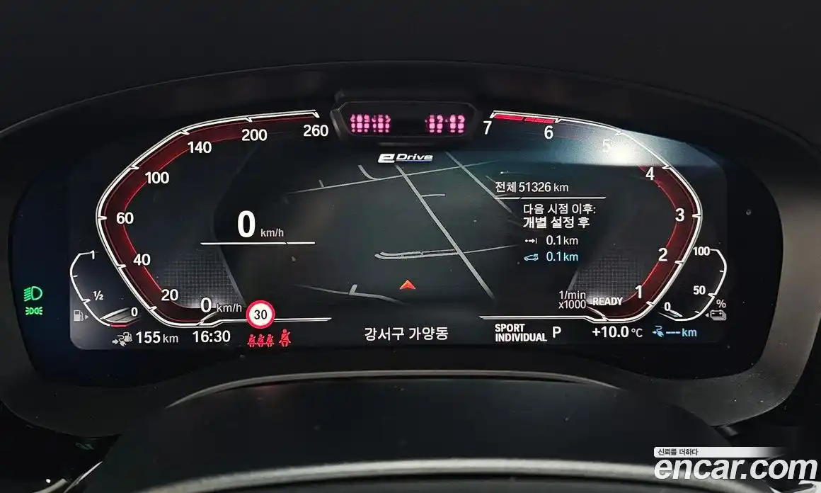 BMW 5-Series 2021 2.0 Автомат в Москве № 821270, фото 8