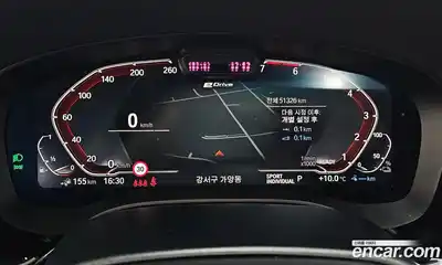 BMW 5-Series 2021 2.0 Автомат в Москве № 821270, миниатюра 8