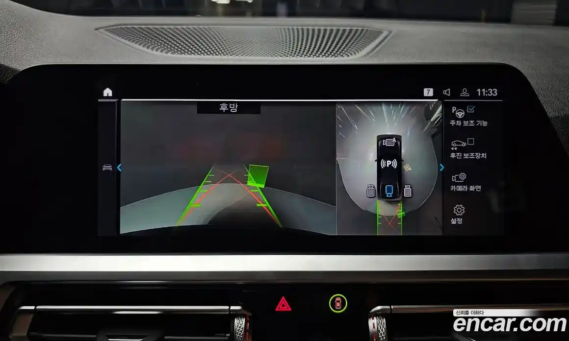 BMW 3-Series 2022 2.0 Автомат в Москве № 821318, фото 15