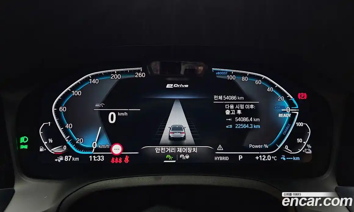 BMW 3-Series 2022 2.0 Автомат в Москве № 821318, фото 8