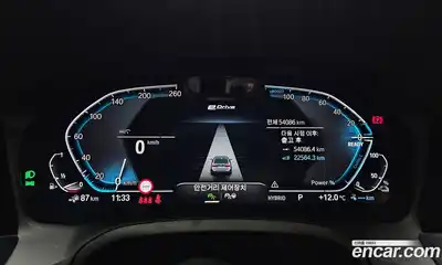 BMW 3-Series 2022 2.0 Автомат в Москве № 821318, миниатюра 8