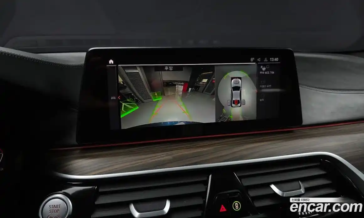 BMW 5-Series 2020 2.0 Автомат в Москве № 821327, фото 15