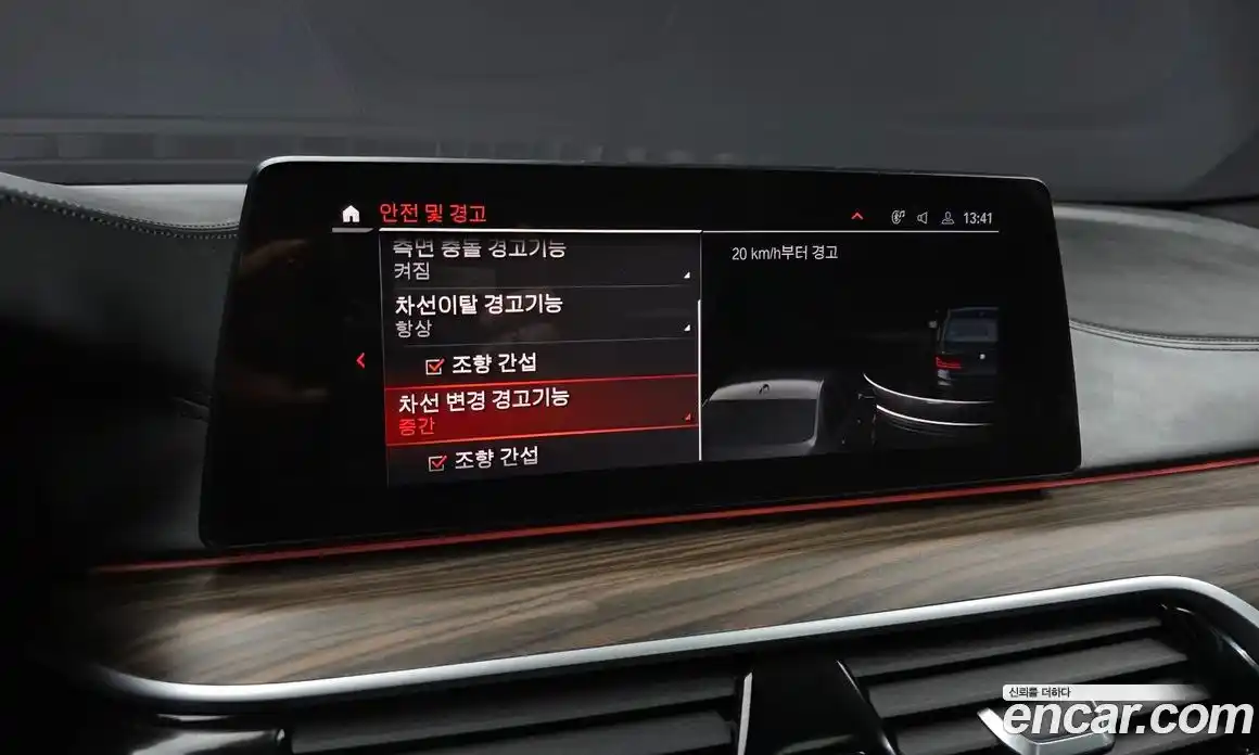 BMW 5-Series 2020 2.0 Автомат в Москве № 821327, фото 16