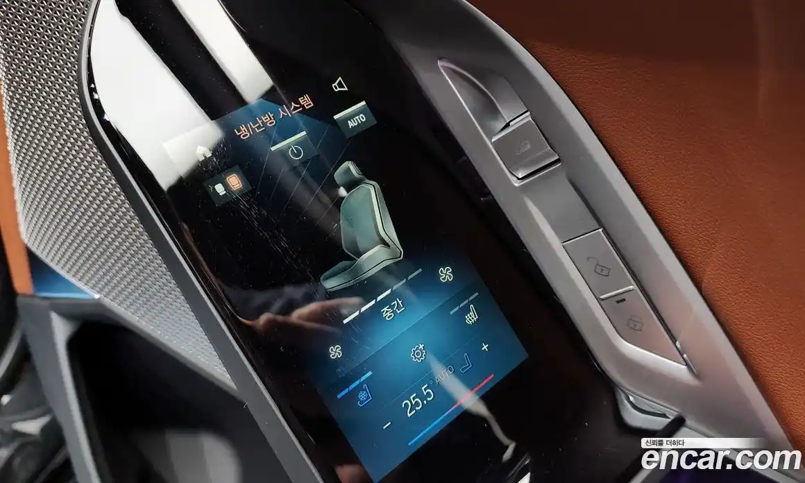 BMW 7-Series 2023 3.0 Автомат в Москве № 821524, фото 19