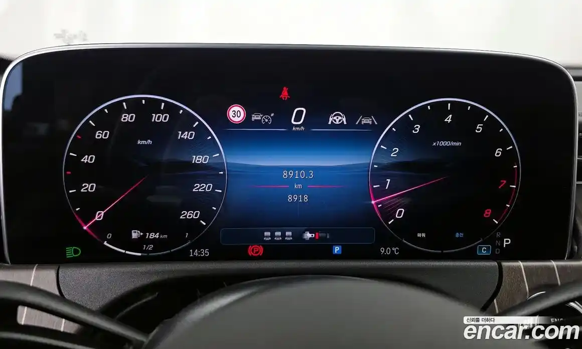 Mercedes-Benz E-Class 2025 2.0 Автомат в Москве № 821778, фото 7