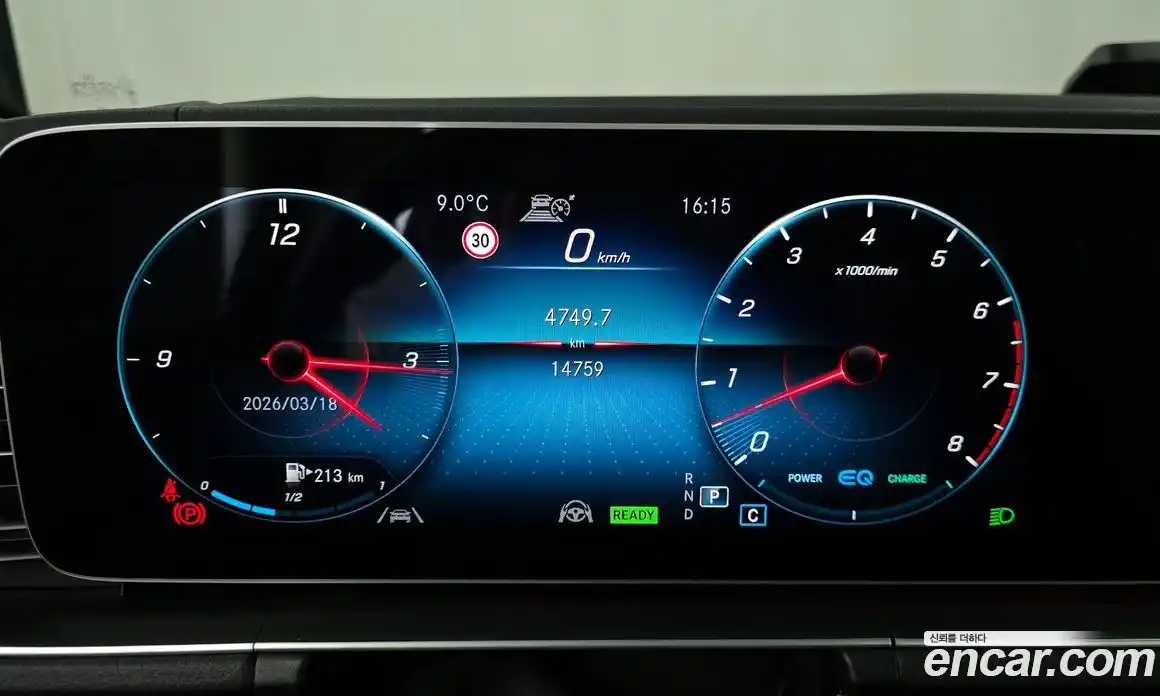 Mercedes-Benz GLE-Class 2022 3.0 Автомат в Москве № 821880, фото 8