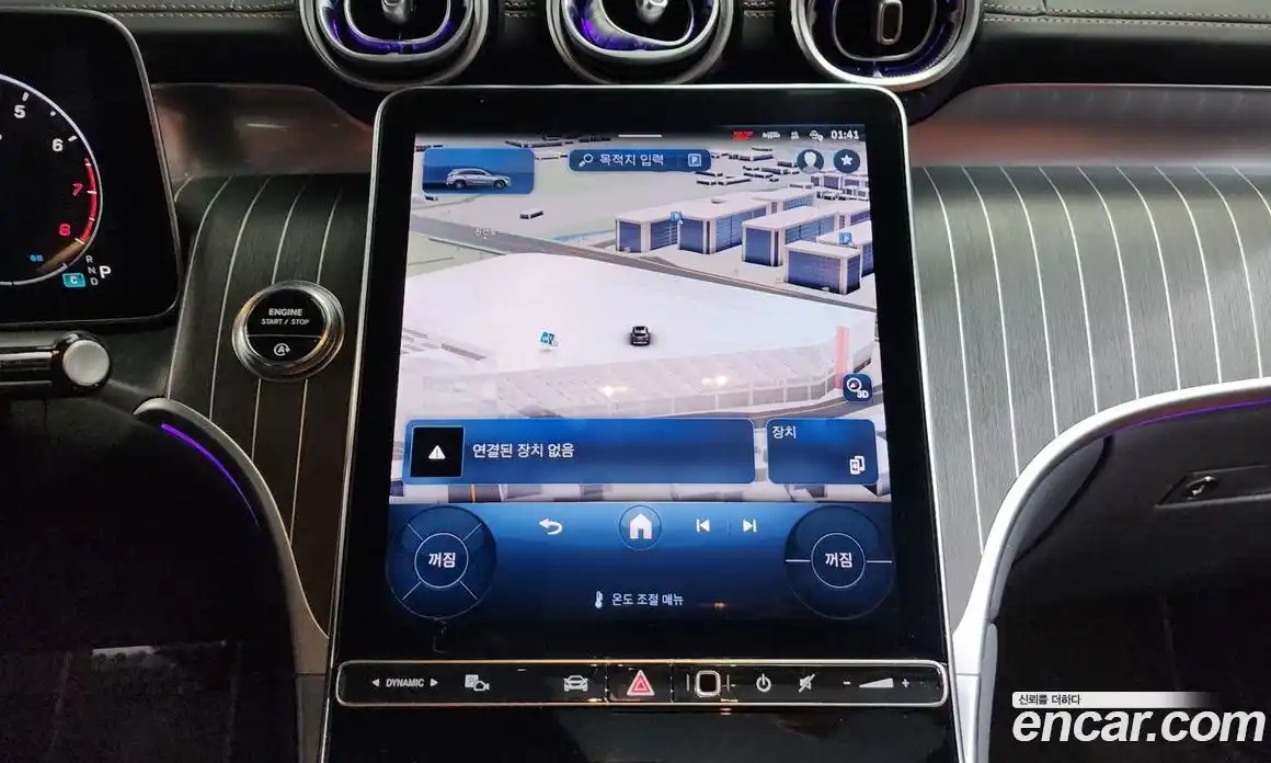 Mercedes-Benz GLC-Class 2023 2.0 Автомат в Москве № 821976, фото 13