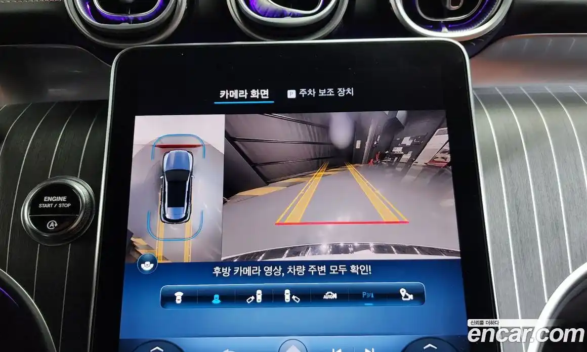 Mercedes-Benz GLC-Class 2023 2.0 Автомат в Москве № 821976, фото 14