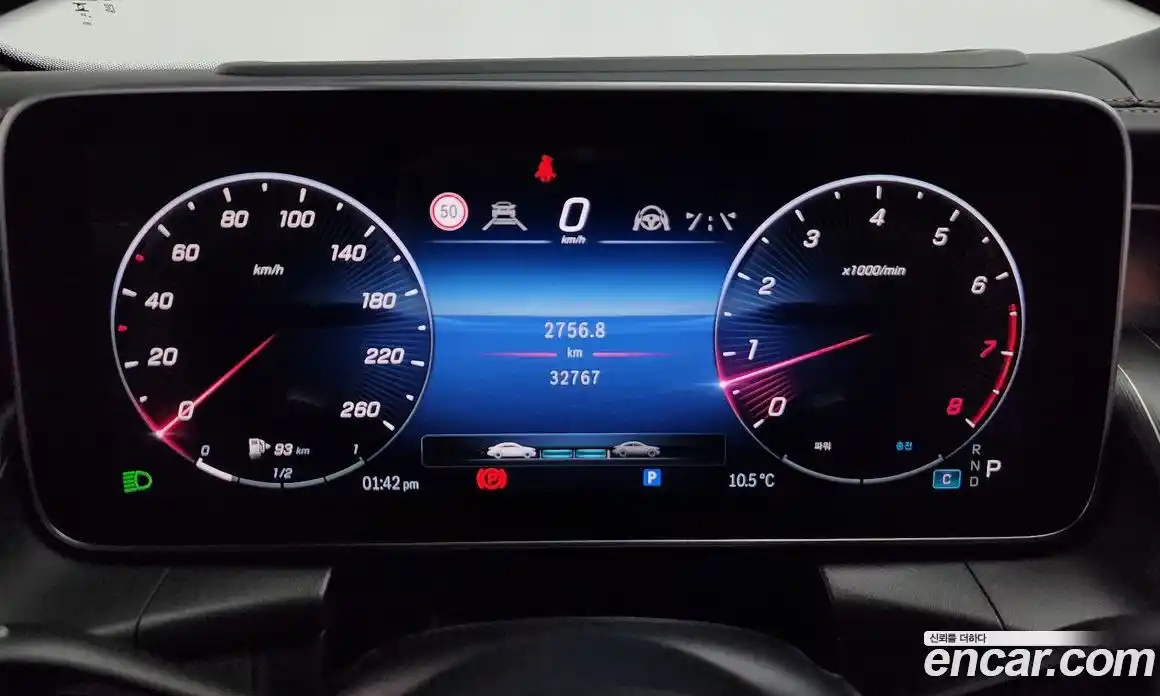 Mercedes-Benz GLC-Class 2023 2.0 Автомат в Москве № 821976, фото 7