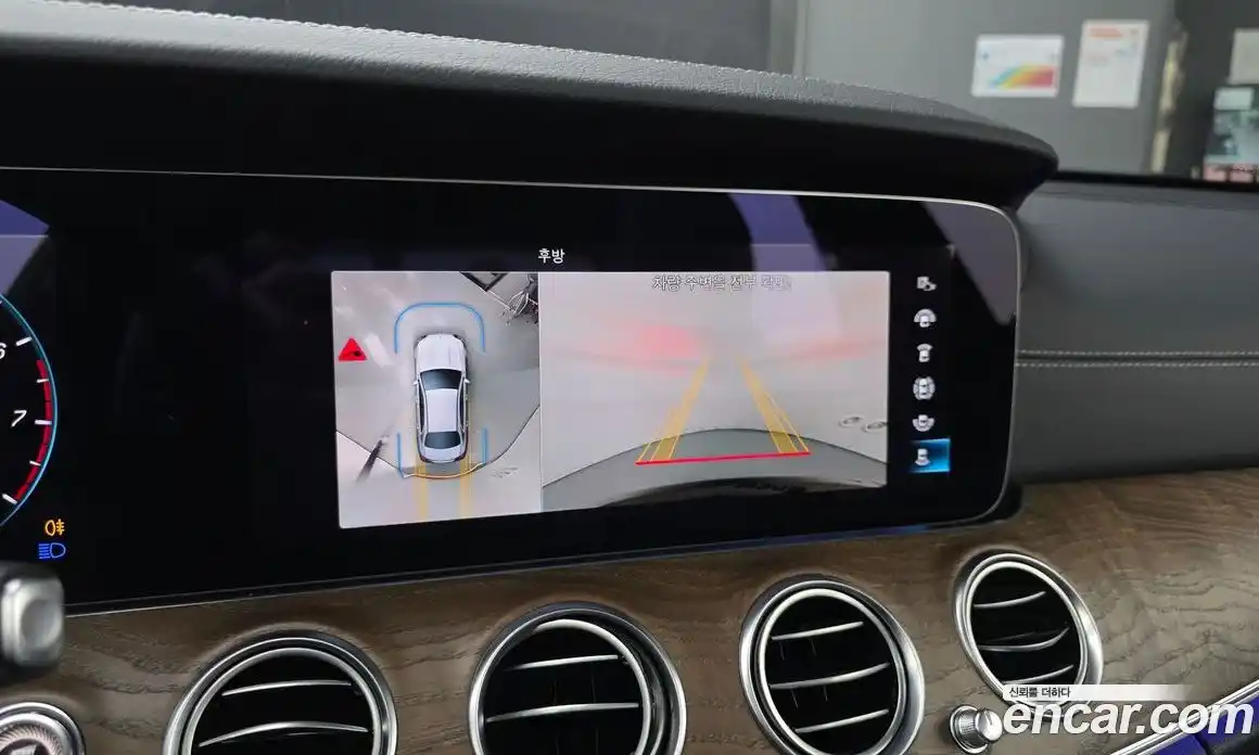 Mercedes-Benz E-Class 2022 2.0 Автомат в Москве № 822106, фото 16