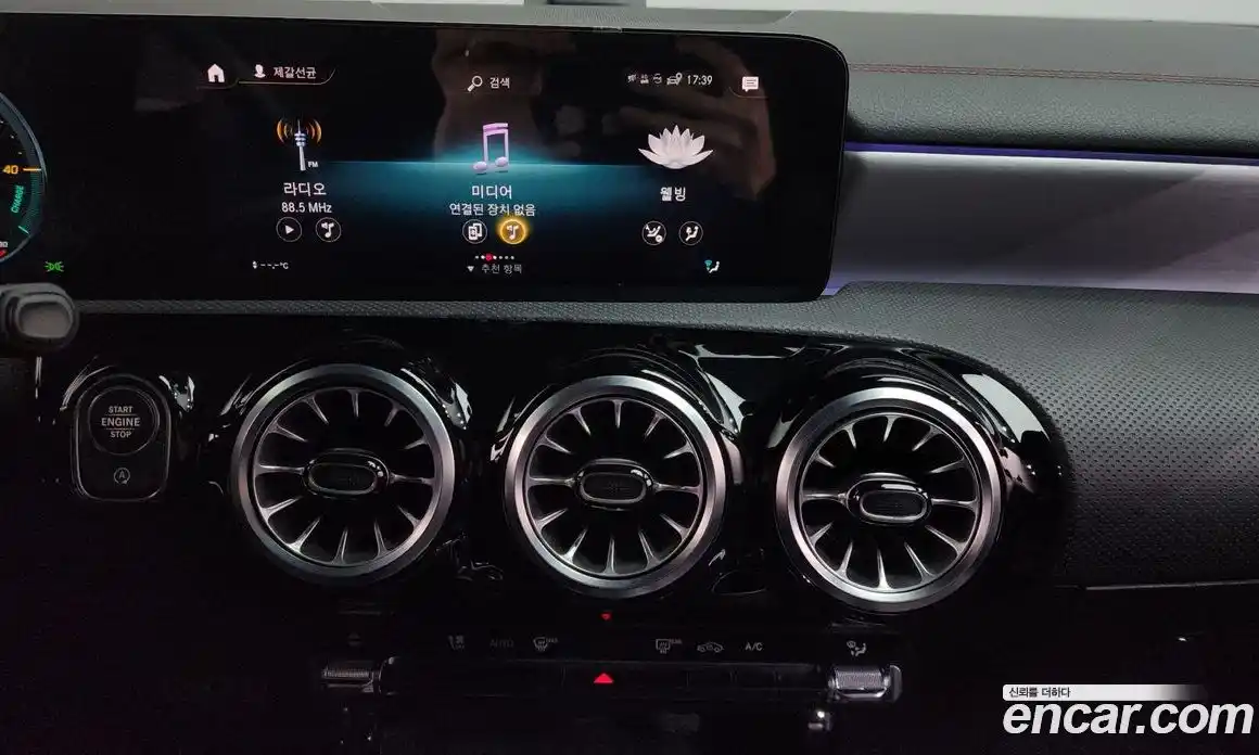 Mercedes-Benz CLA-Class 2021 2.0 Автомат в Москве № 822491, фото 15