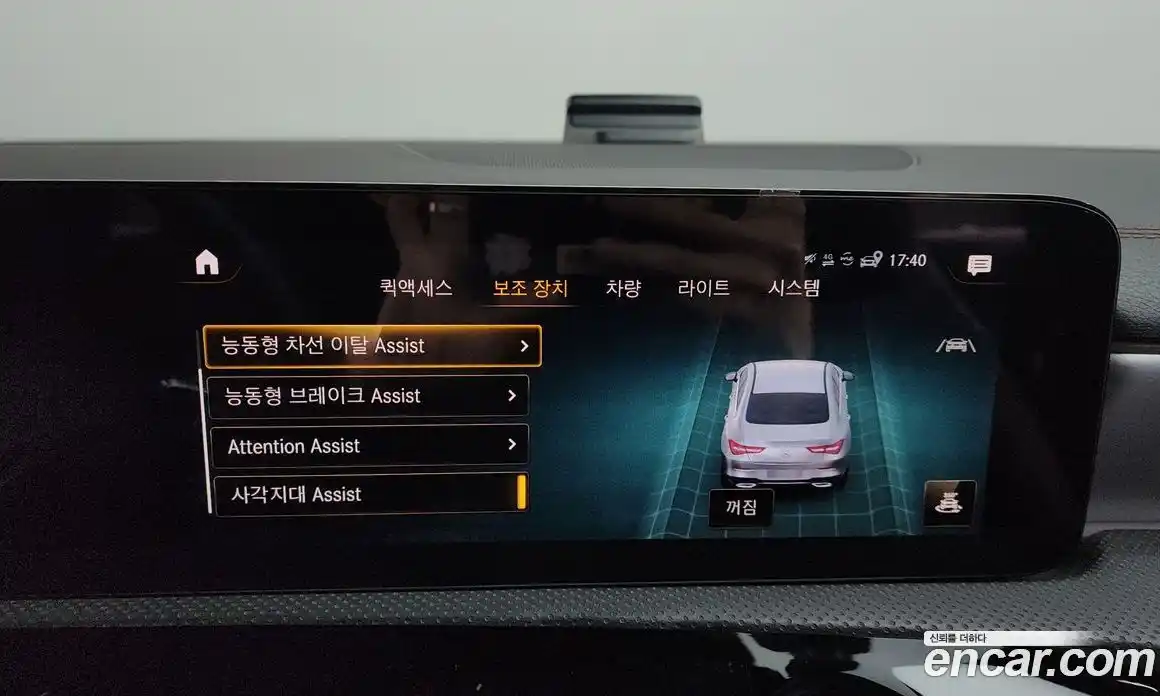 Mercedes-Benz CLA-Class 2021 2.0 Автомат в Москве № 822491, фото 17