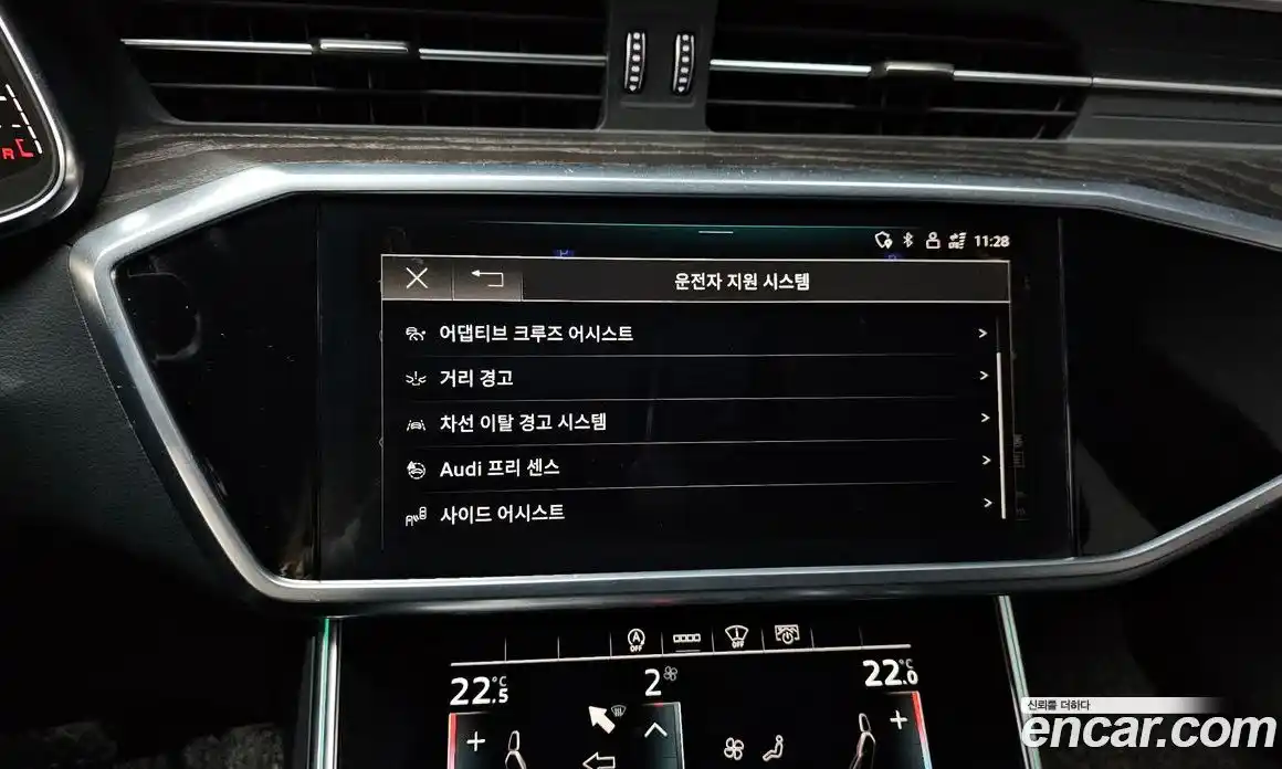 Audi A6 2021 2.0 Автомат в Москве № 823147, фото 17