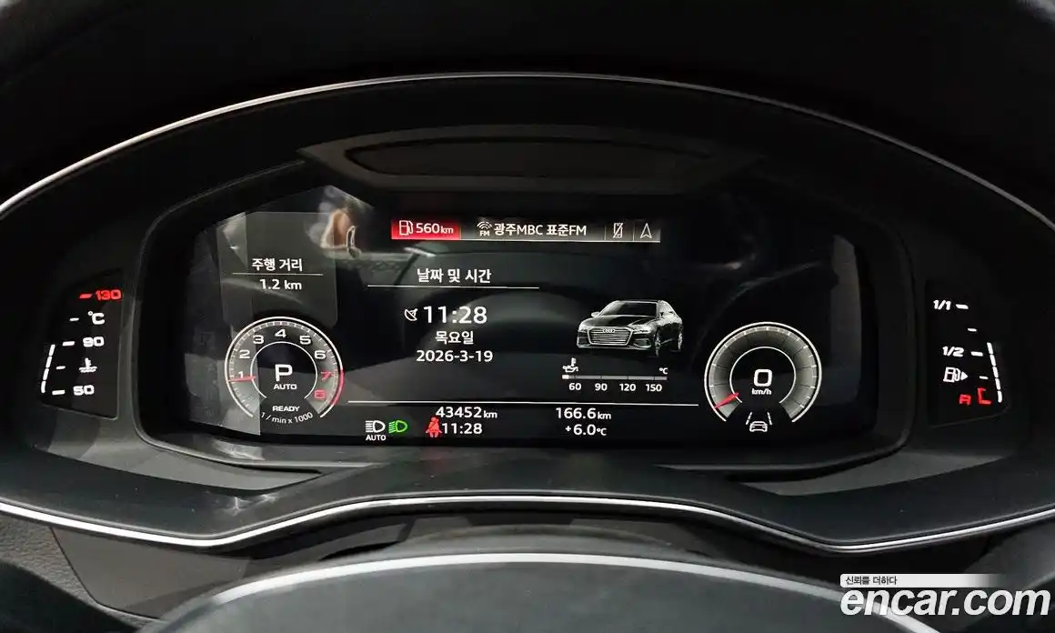 Audi A6 2021 2.0 Автомат в Москве № 823147, фото 8