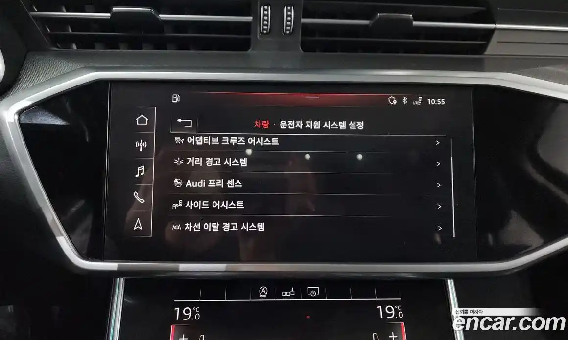 Audi A6 2020 2.0 Автомат в Москве № 823228, фото 17