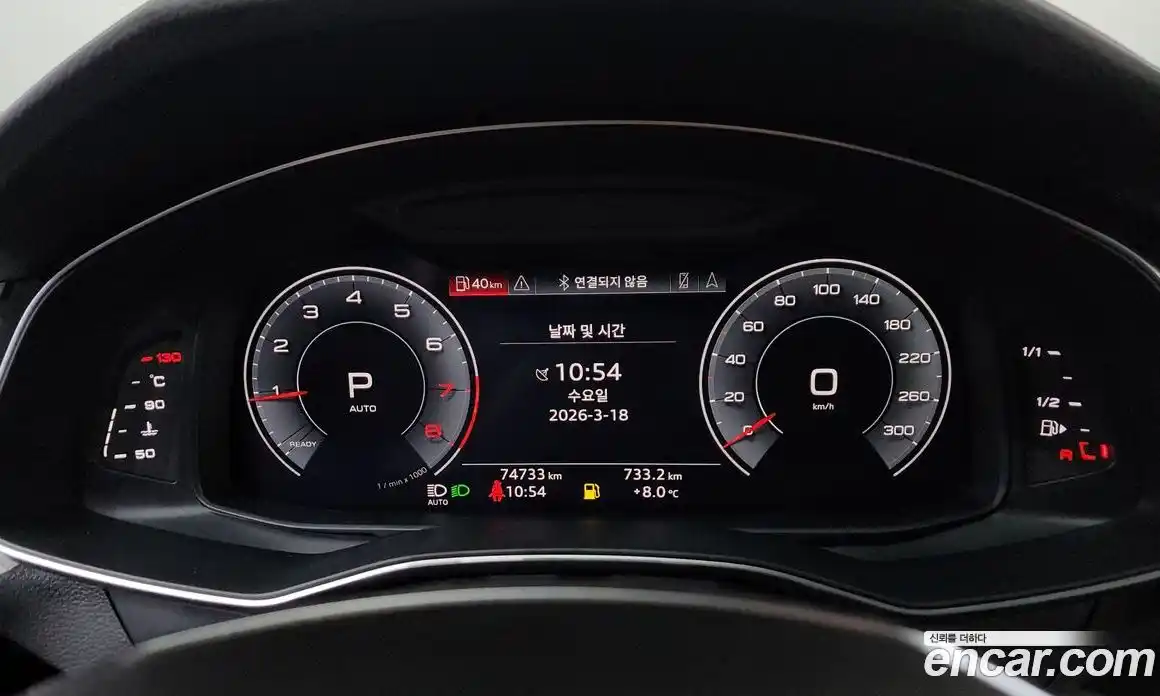 Audi A6 2020 2.0 Автомат в Москве № 823228, фото 8