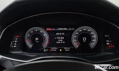 Audi A6 2020 2.0 Автомат в Москве № 823228, миниатюра 8