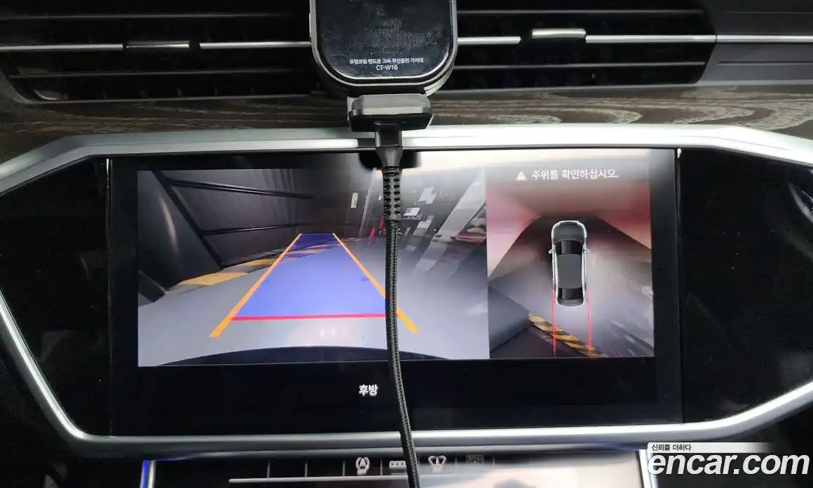 Audi A6 2021 2.0 Автомат в Москве № 823294, фото 15