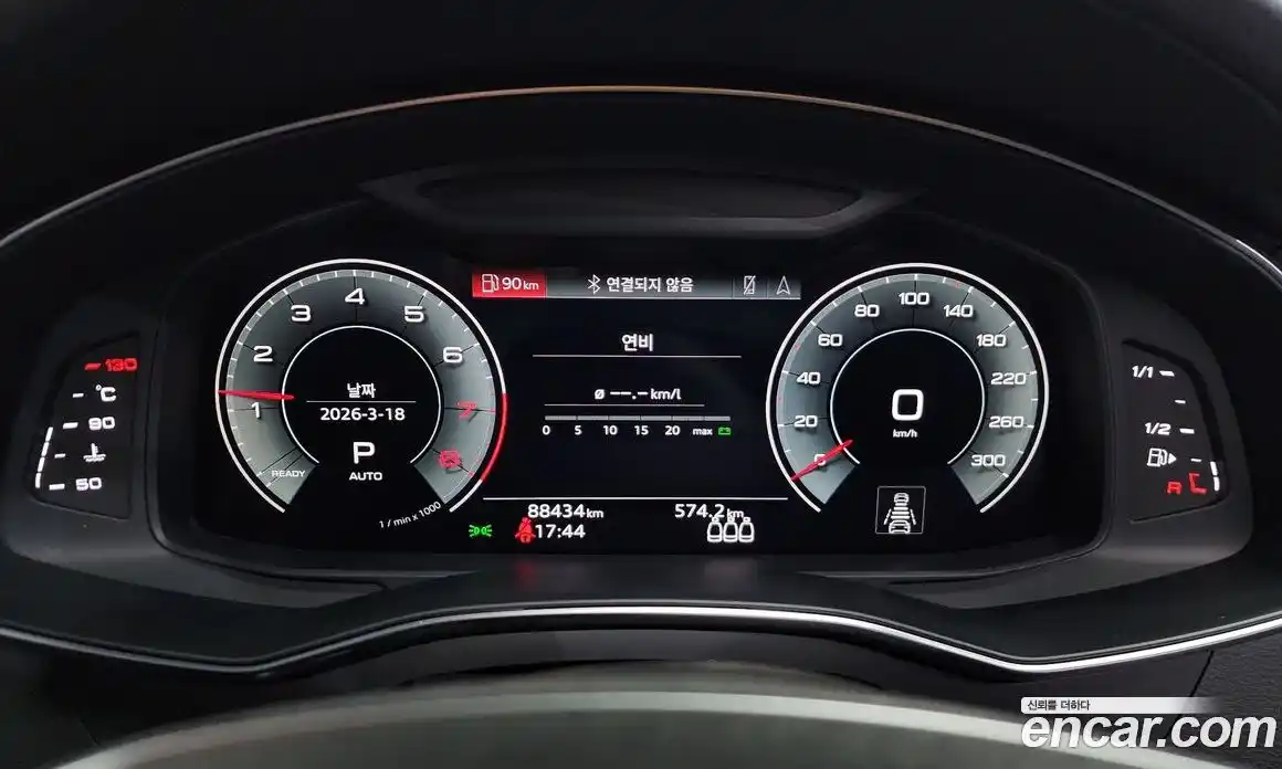 Audi A6 2021 2.0 Автомат в Москве № 823294, фото 8