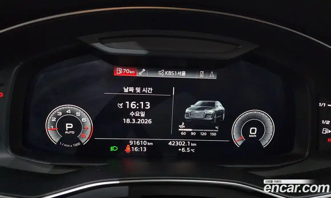 Audi A6 2020 2.0 Автомат в Москве № 823319, фото 8