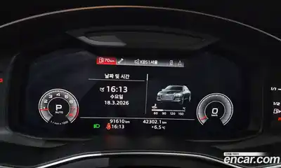 Audi A6 2020 2.0 Автомат в Москве № 823319, миниатюра 8