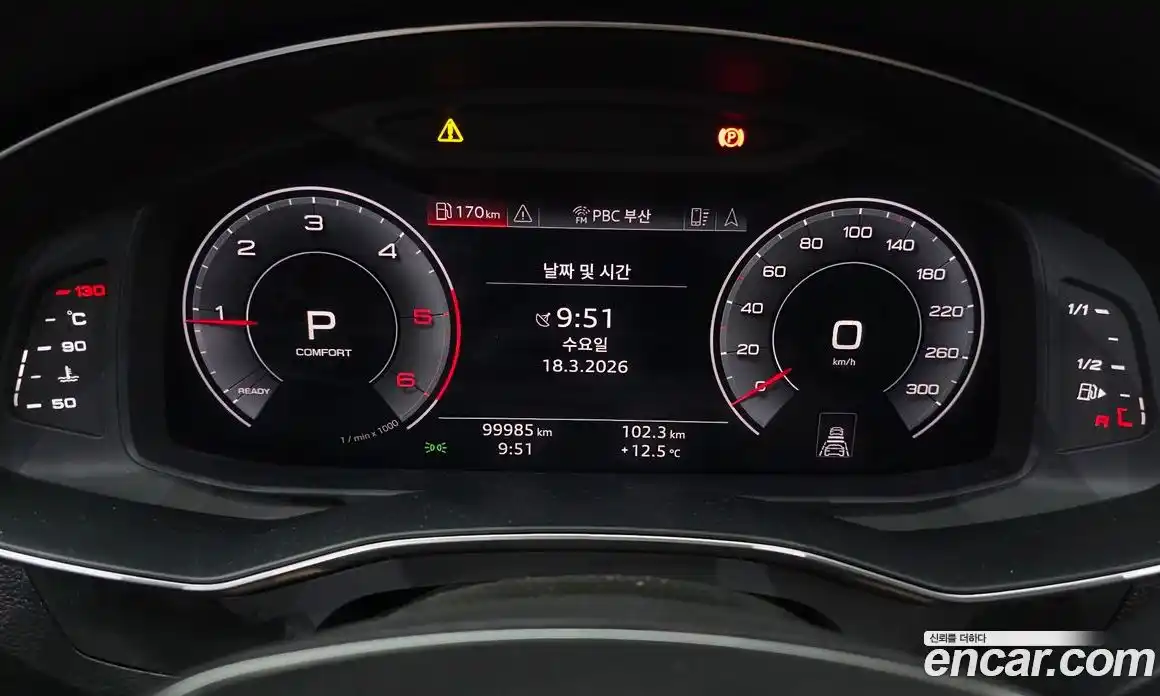 Audi A6 2020 2.0 Автомат в Москве № 823396, фото 8