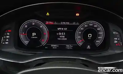 Audi A6 2020 2.0 Автомат в Москве № 823396, миниатюра 8