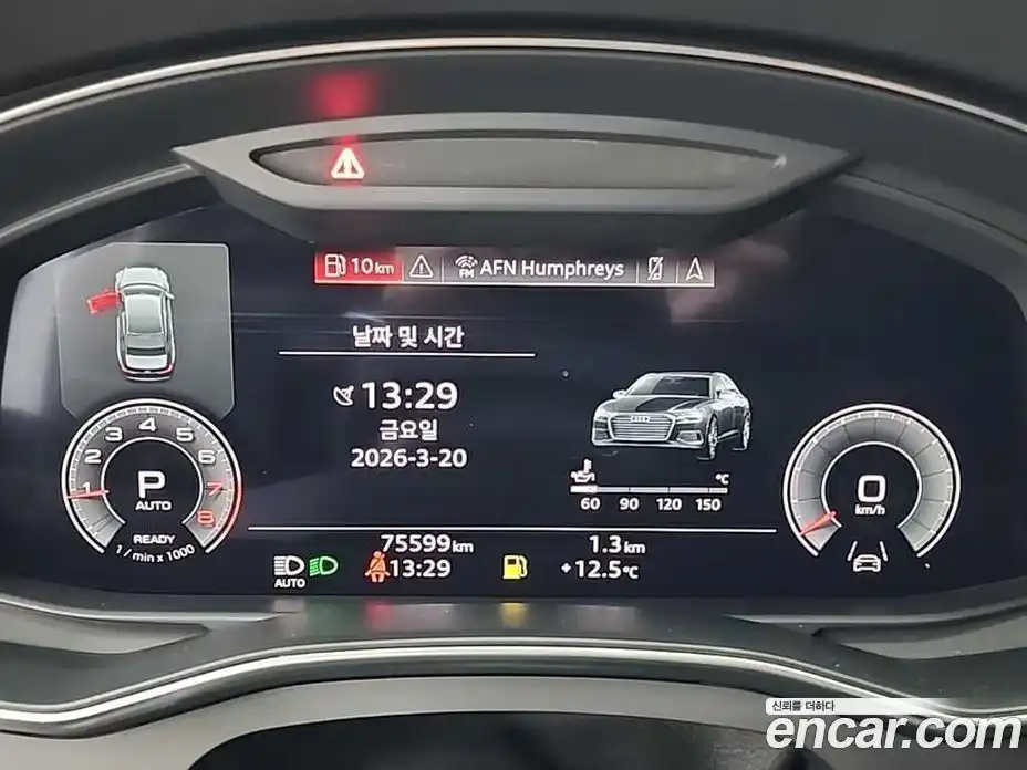 Audi A6 2021 2.0 Автомат в Москве № 823666, фото 6