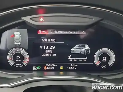 Audi A6 2021 2.0 Автомат в Москве № 823666, миниатюра 6