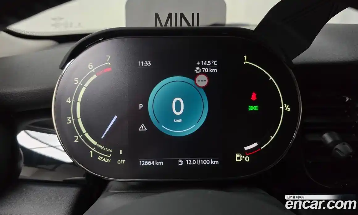 Mini Cooper 2023 1.5 Автомат в Москве № 825248, фото 8