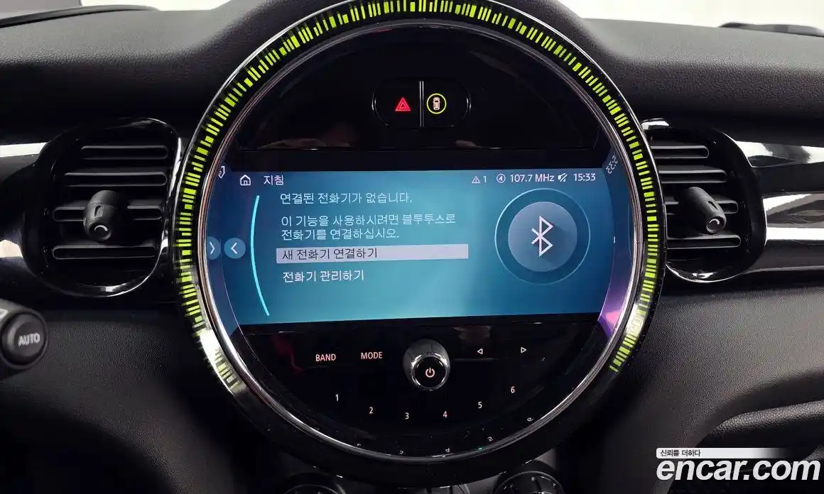 Mini Cooper 2023 1.5 Автомат в Москве № 825255, фото 16