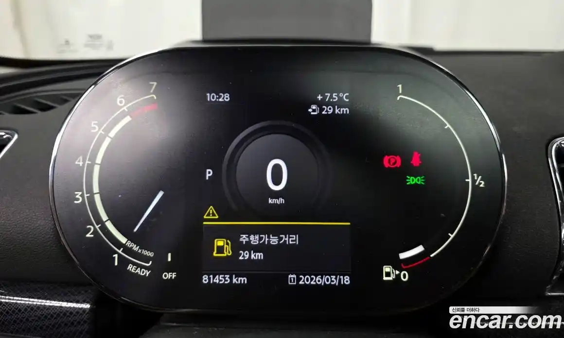 Mini Clubman 2020 2.0 Автомат в Москве № 825280, фото 8