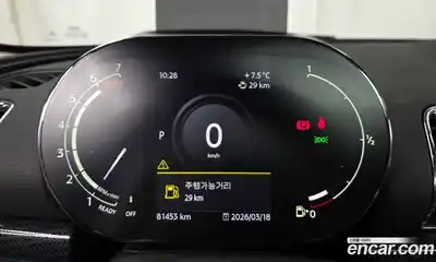 Mini Clubman 2020 2.0 Автомат в Москве № 825280, миниатюра 8