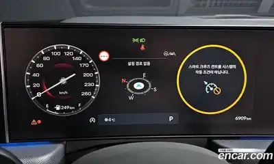 Hyundai Sonata 2024 1.6 гидро в Москве № 119365, миниатюра 8