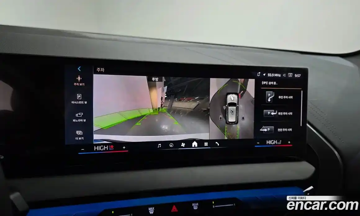 BMW X3 2025 2.0 Автомат в Москве № 153502, фото 14