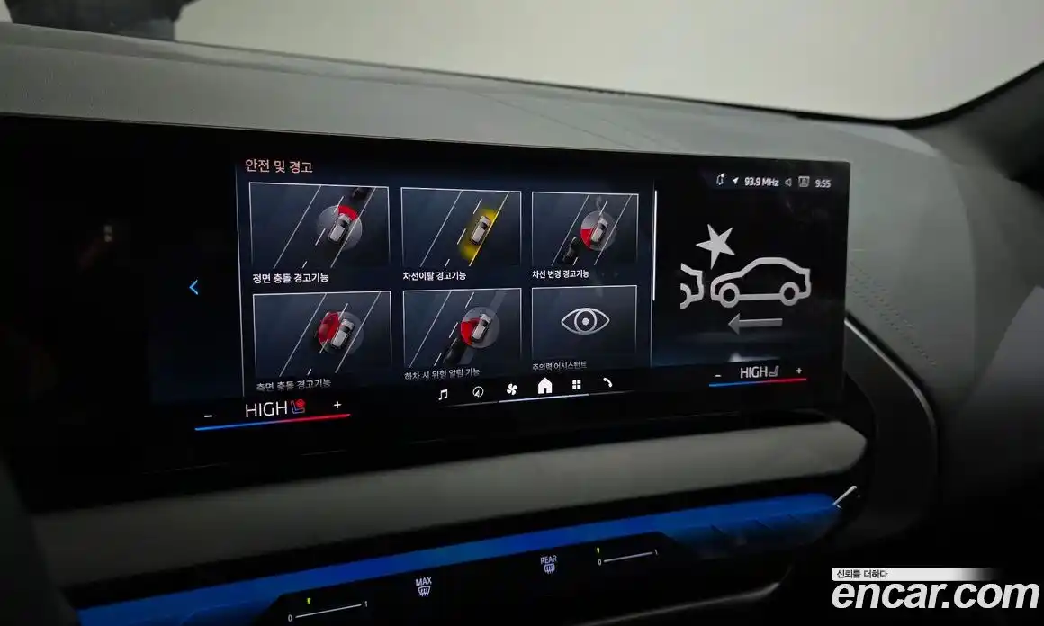 BMW X3 2025 2.0 Автомат в Москве № 153502, фото 15