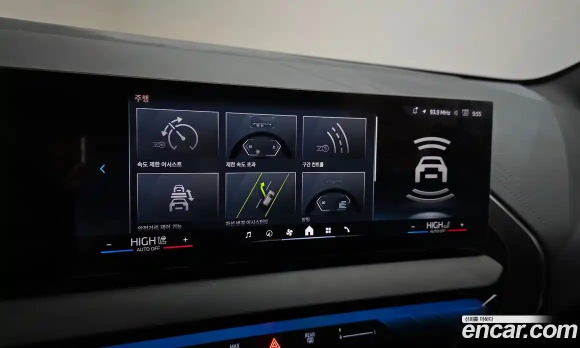 BMW X3 2025 2.0 Автомат в Москве № 153502, фото 16