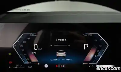 BMW X3 2025 2.0 Автомат в Москве № 153502, миниатюра 7