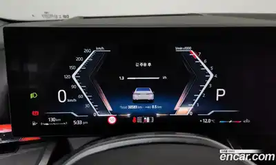 BMW 5-Series 2023 2.0 Автомат в Москве № 189516, миниатюра 8