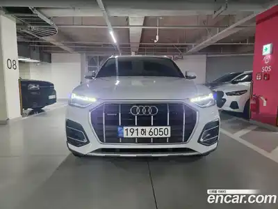 Audi Q5, 2022