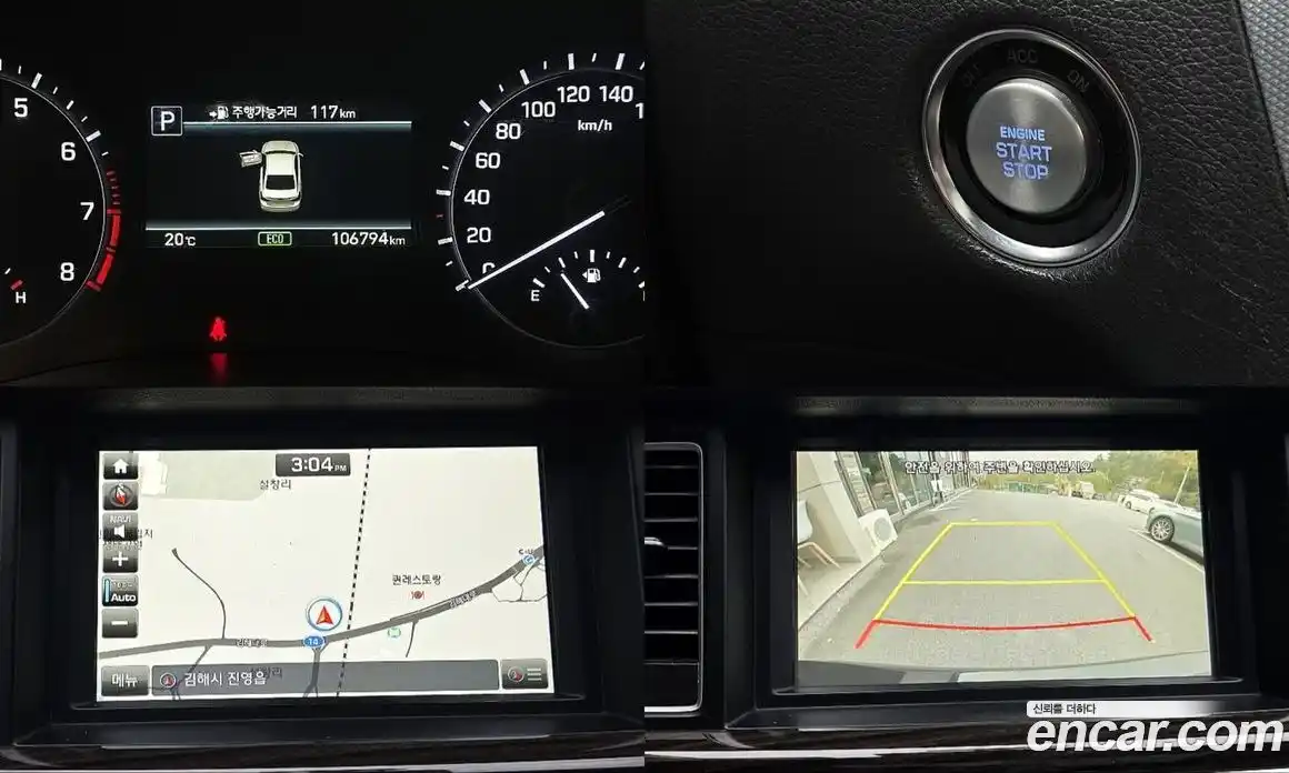 Genesis G80 2016 3.3 Автомат в Москве № 26985, фото 10