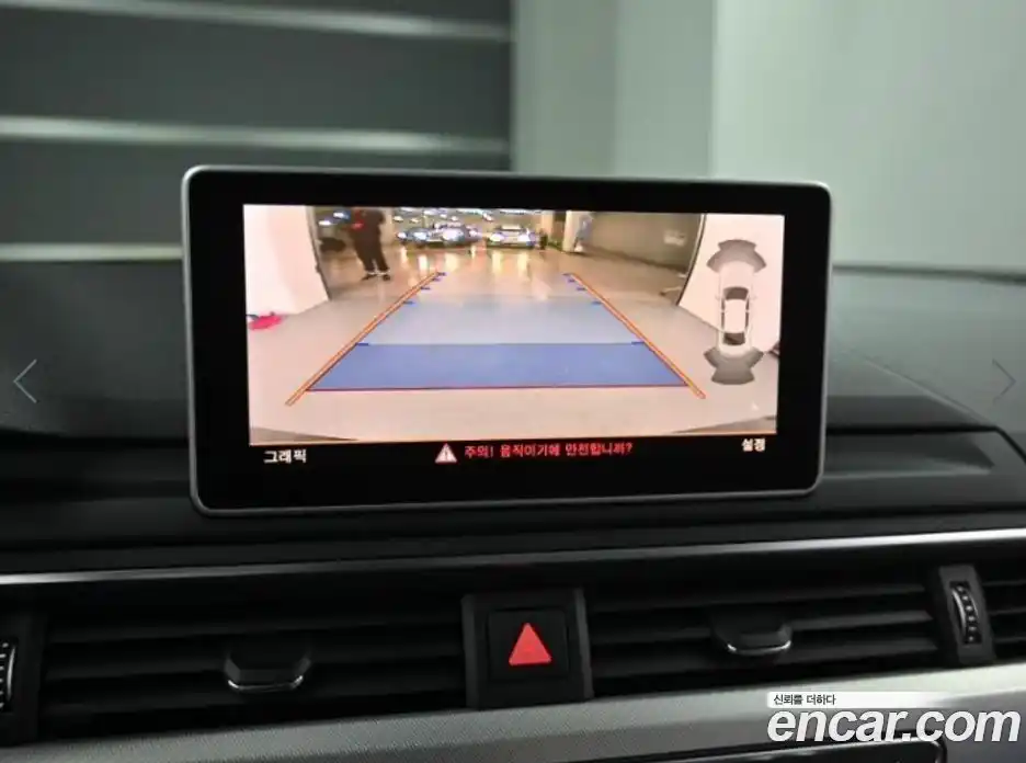 Audi A4 2018 2.0 Автомат в Москве № 678613, фото 15