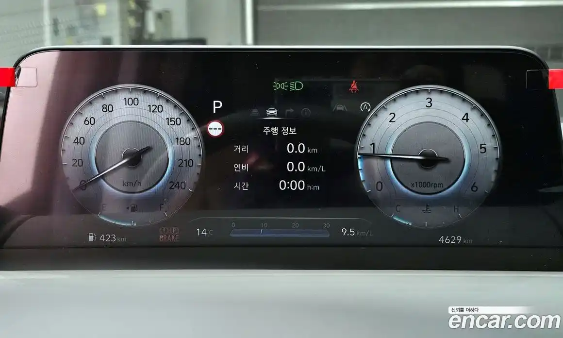 Hyundai Staria 2023 2.2 гидро в Москве № 7813, фото 8