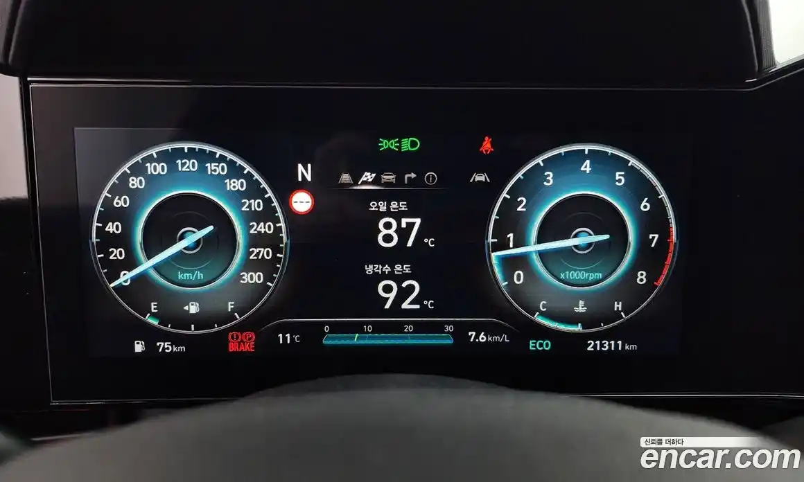 Hyundai Avante 2024 2.0 Механическая в Москве № 796811, фото 8