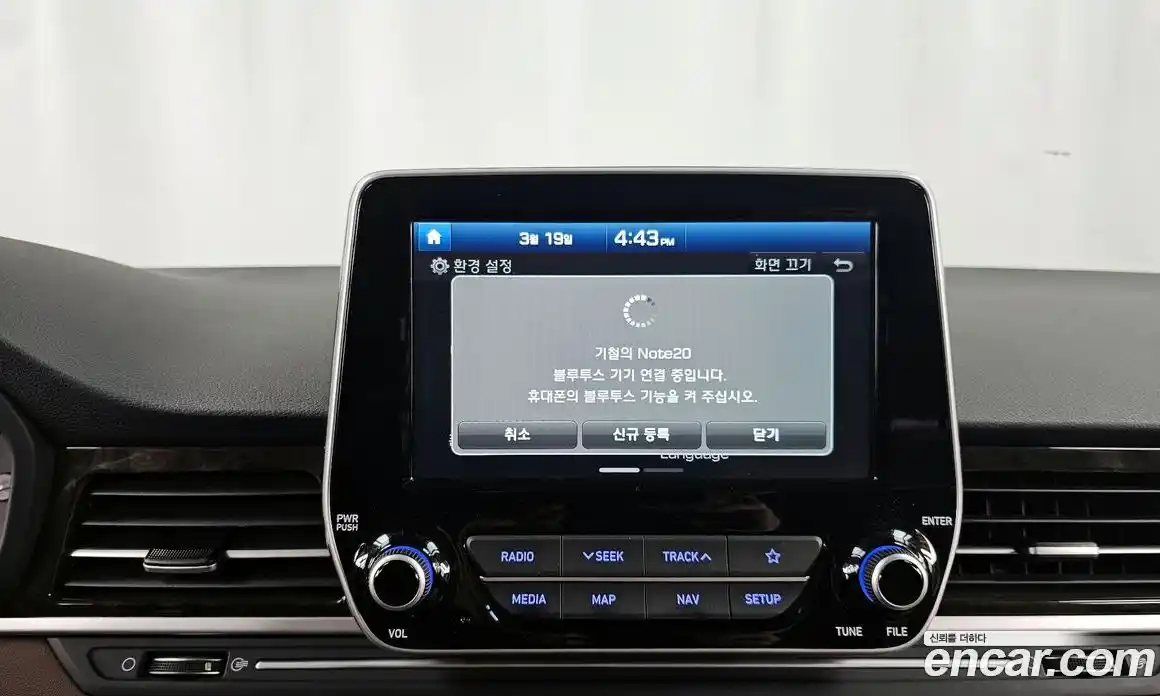 Hyundai Starex 2019 2.5 Автомат в Москве № 796938, фото 16