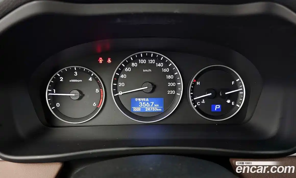 Hyundai Starex 2019 2.5 Автомат в Москве № 796938, фото 8