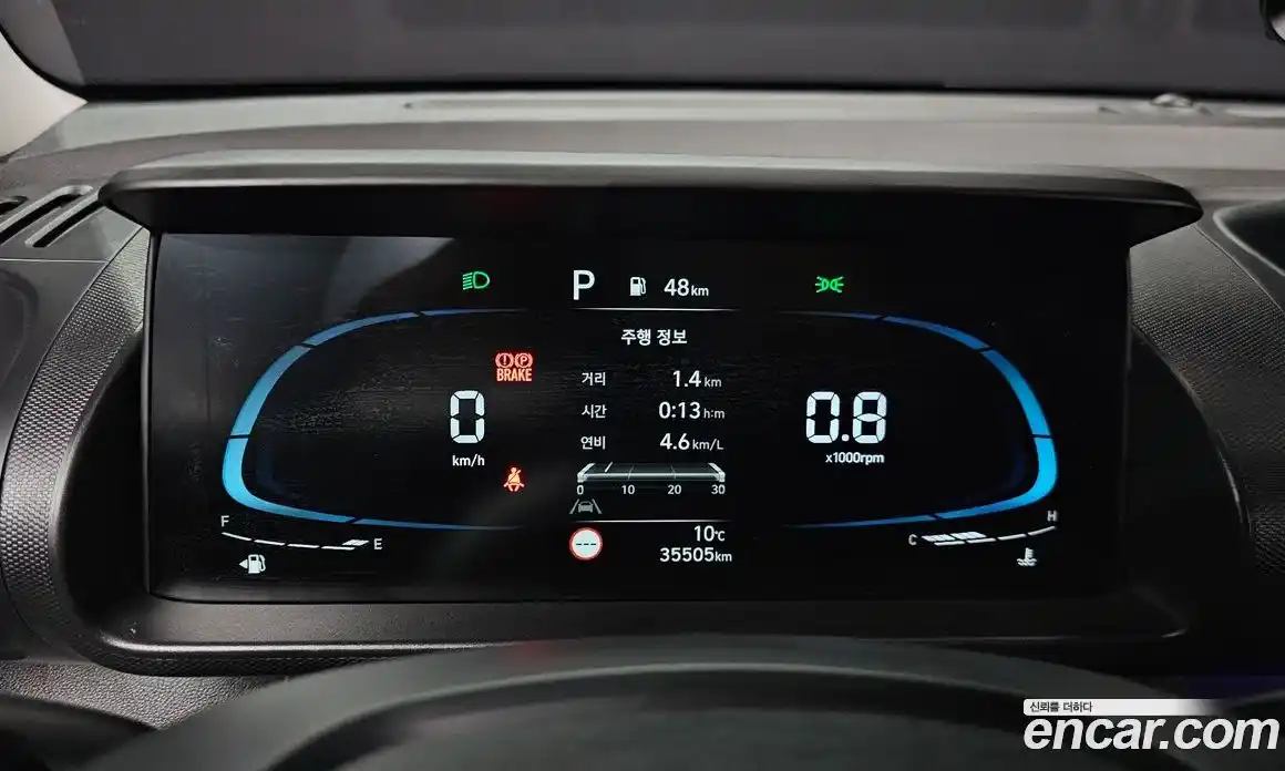 Hyundai Casper 2023 1.0 Автомат в Москве № 797112, фото 8