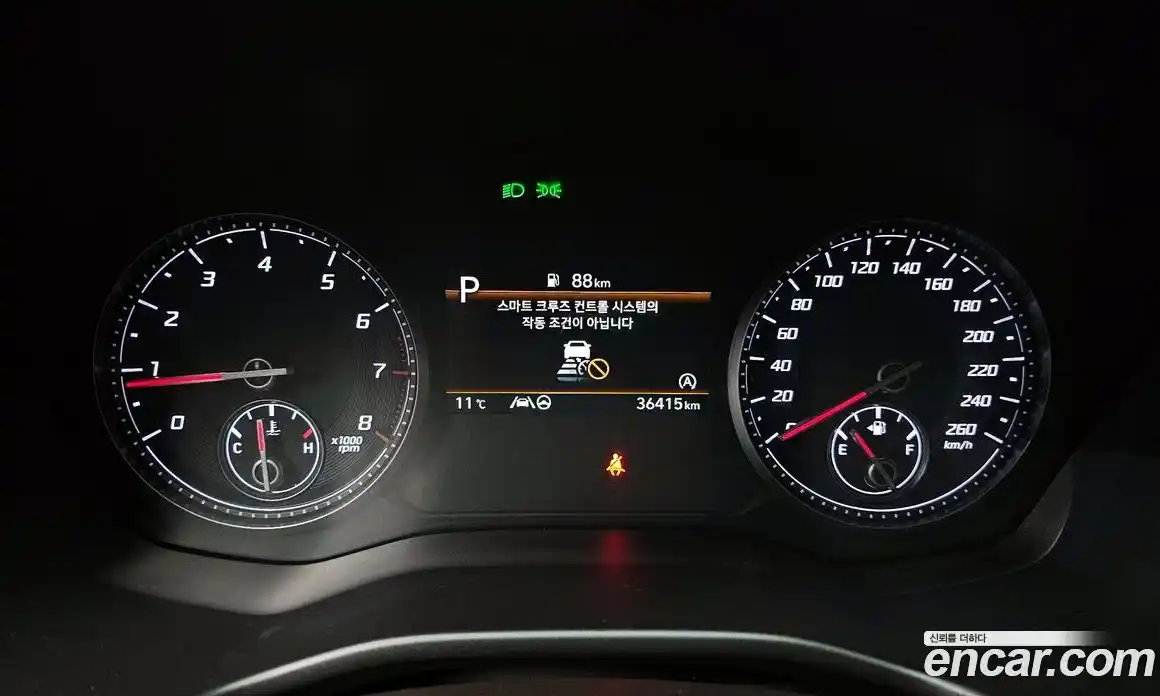 Hyundai Santa Fe 2021 2.5 Автомат в Москве № 797145, фото 8